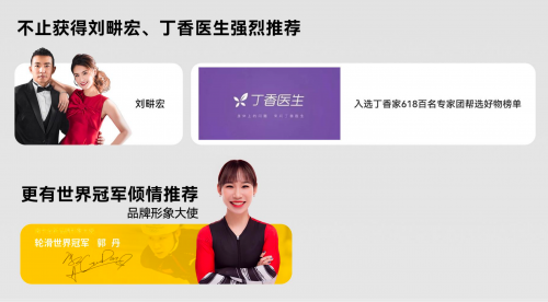 登顶骨传导耳机品牌排行榜Top1，Nank南卡如何领跑骨传导耳机赛道(图2)